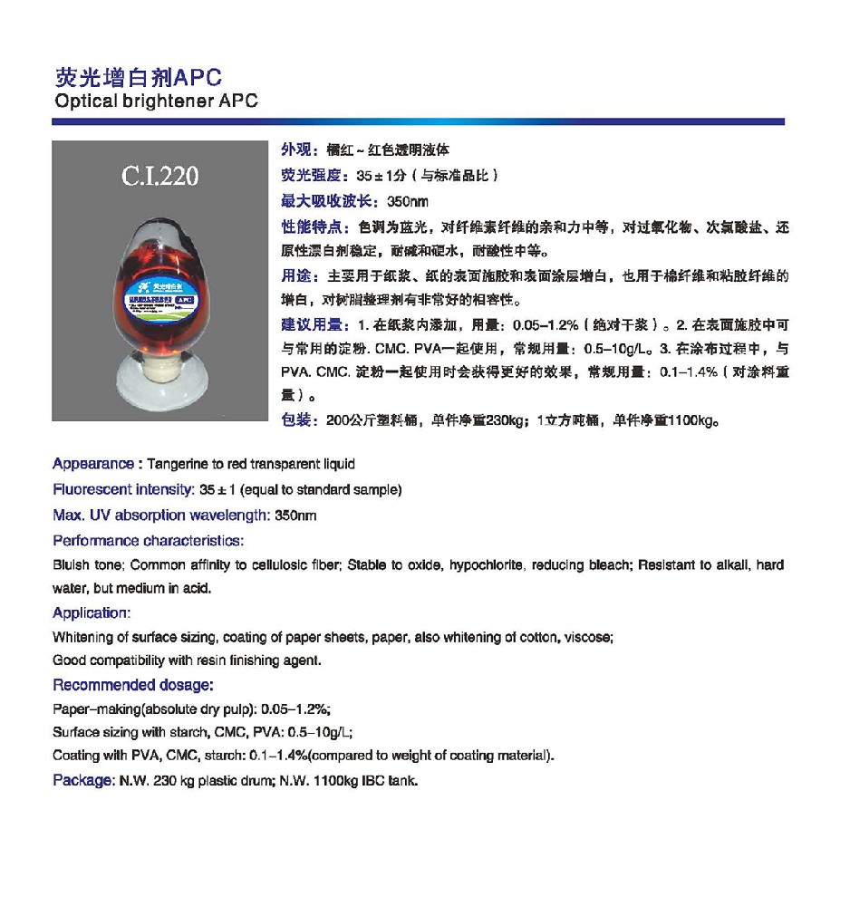 8 shape rotating mop bucket