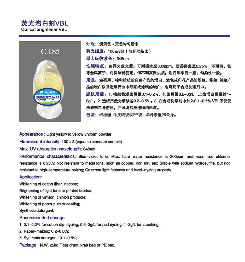 8 shape rotating mop bucket